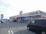 ドラックストア　ドラッグユタカ　甲南店（ドラッグストア）まで800m