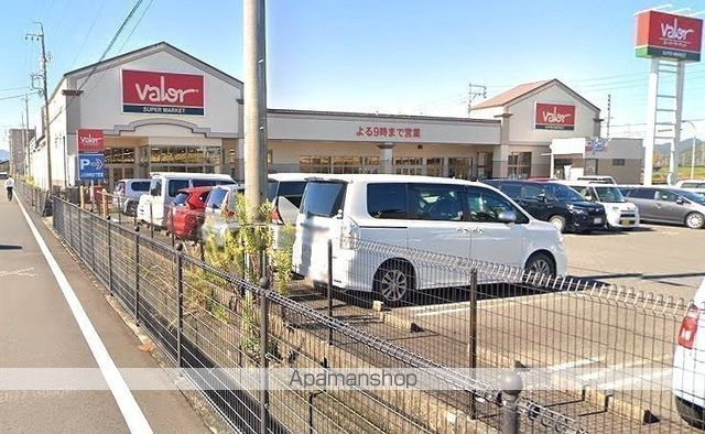 スーパー　バロー正木店（スーパー）まで4667m