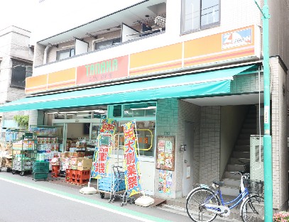 スーパー　モアーズ東町店（スーパー）まで728m