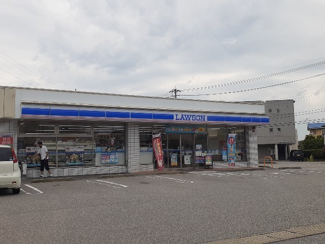 コンビニ　ローソン 富山長江店（コンビニ）まで580m
