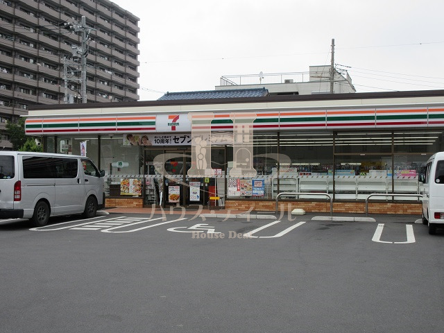 幼稚園・保育園　喜沢南保育園（幼稚園・保育園）まで603m