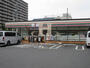 幼稚園・保育園　喜沢南保育園（幼稚園・保育園）まで603m