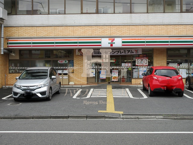 コンビニ　セブンイレブン中町2丁目店（コンビニ）まで295m