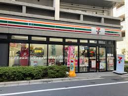 コンビニ　セブンイレブン中央区湊1丁目店（コンビニ）まで258m