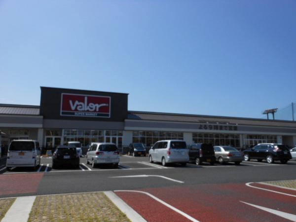 スーパー　バロー南彦根店（スーパー）まで1703m