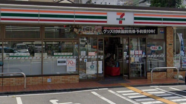 コンビニ　セブンイレブン 大阪天神橋8丁目店（コンビニ）まで376m