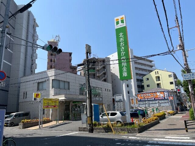 銀行　北おおさか信用金庫赤川町支店（銀行）まで188m