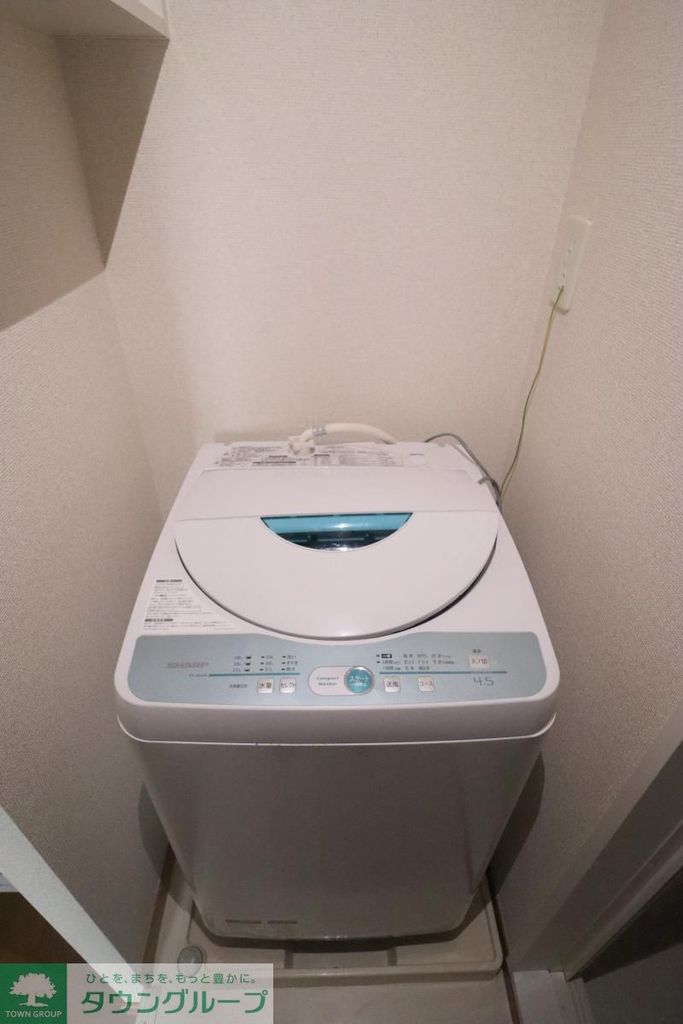 その他設備　設備