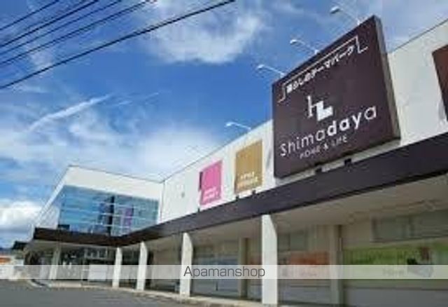 その他　Shimadaya（その他）まで994m