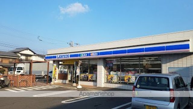 コンビニ　ローソン（コンビニ）まで1123m