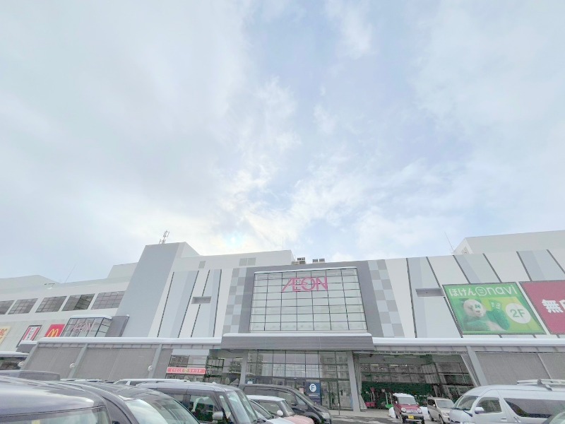 ショッピングセンター　イオンモール札幌発寒（ショッピングセンター）まで1243m