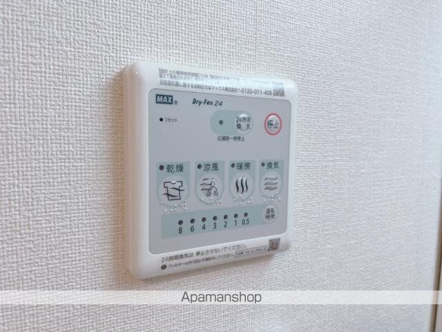 その他部屋・スペース　その他部屋・スペース