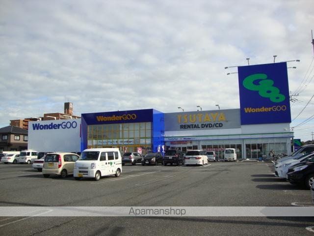 その他　ＷｏｎｄｅｒＧＯＯ東金店（その他）まで731m