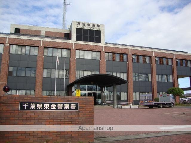 その他　東金警察署（その他）まで496m