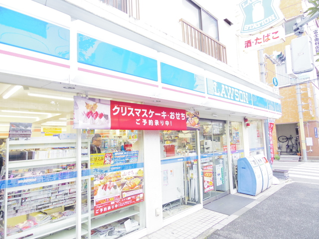 コンビニ　ローソン田端新町2丁目店（コンビニ）まで258m