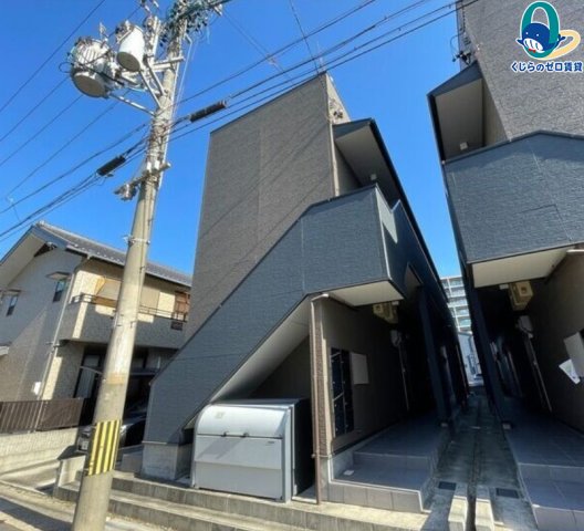 建物外観　くじらのゼロ賃貸は＼仲介手数料0円×初期費用最安×全国対応／