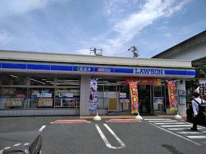 コンビニ　ローソン 東区大幸四丁目店（コンビニ）まで1564m
