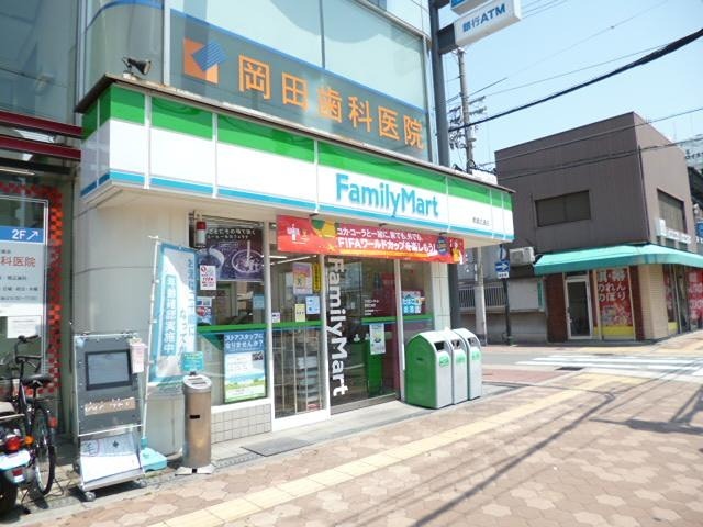 コンビニ　ファミリーマート 都島北通一丁目店（コンビニ）まで579m