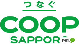 スーパー　コープさっぽろ北１２条店（スーパー）まで447m