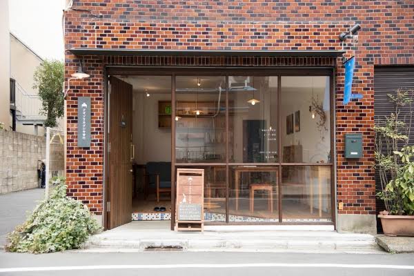 その他　アオゾラカグシキ會社 清澄白河直営店（その他）まで609m