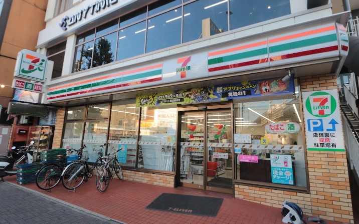 コンビニ　セブンイレブン 名古屋栄生駅前店（コンビニ）まで301m