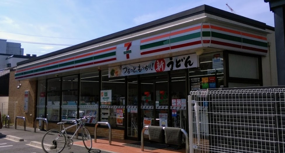 コンビニ　セブンイレブン 名古屋井深町店（コンビニ）まで400m