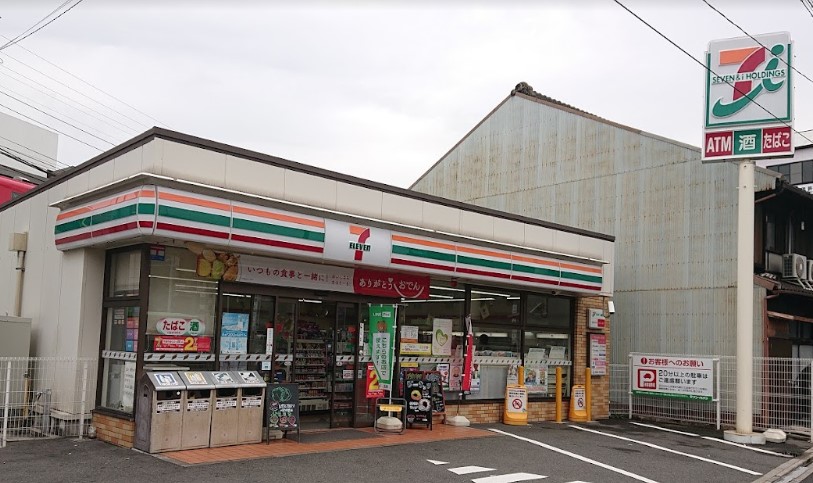 コンビニ　セブンイレブン 名古屋栄生駅北店（コンビニ）まで433m