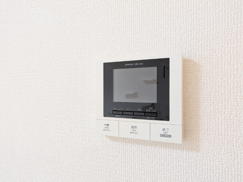 セキュリティ　図面と現状に相違がある場合には現状を優先