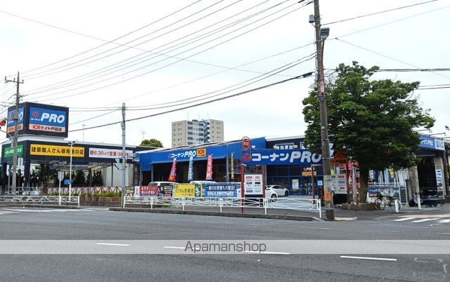 ホームセンター　コーナンＰＲＯドイト戸田店（ホームセンター）まで149m