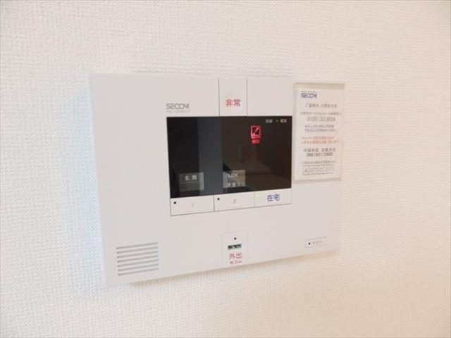 セキュリティ