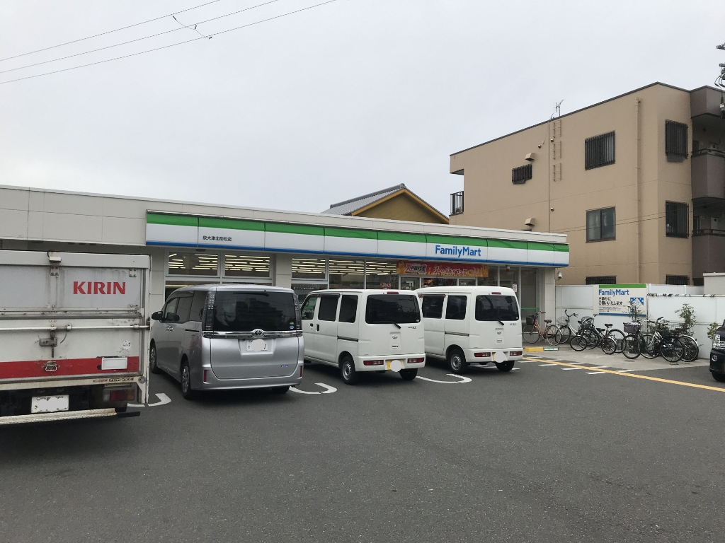 コンビニ　ファミリーマート 泉大津北助松店（コンビニ）まで244m