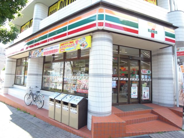コンビニ　セブンイレブン（コンビニ）まで500m