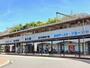 その他　神鉄・神戸市北神線【谷上駅】様（その他）まで600m