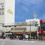 ホームセンター　プラチナドン・キホーテ白金台店（ホームセンター）まで553m