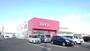 ドラックストア　コスモス　森町バイパス店（ドラッグストア）まで1900m