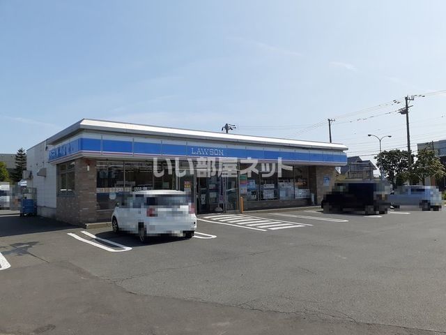 コンビニ　ローソン苫小牧沼ノ端北栄店（コンビニ）まで407m