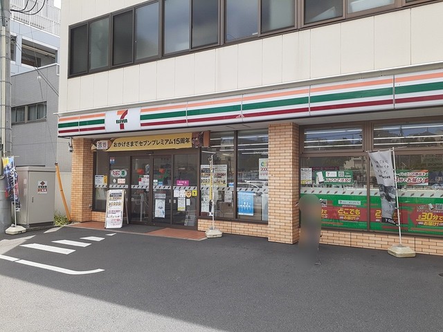 コンビニ　セブンイレブン南馬込店（コンビニ）まで200m