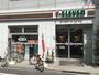 コンビニ　セブンイレブン 世田谷経堂すずらん通り店（コンビニ）まで164m