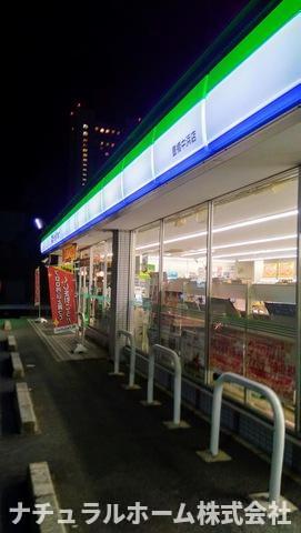その他　ファミリーマート 豊橋中浜店 0.1km