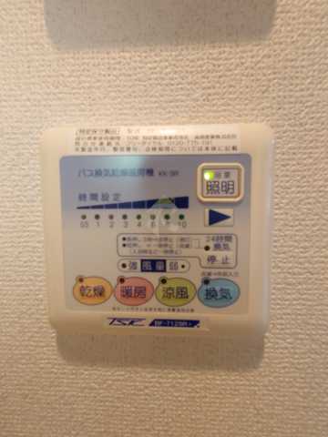 その他　ヴィーアセッテ