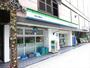 コンビニ　ファミリーマート（コンビニ）まで538m