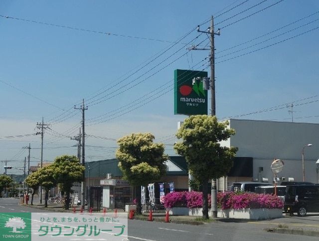 スーパー　ワッツウィズ国分寺台マルエツ店（スーパー）まで890m