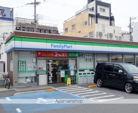 コンビニ　ファミリーマート（コンビニ）まで360m