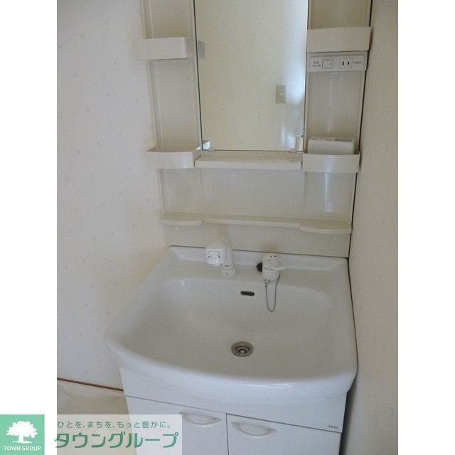 洗面設備　★お部屋探しは株式会社タウンハウジング東京まで★