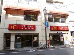飲食店　マクドナルド梅ヶ丘駅前店（飲食店）まで661m