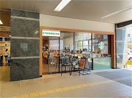 飲食店　スターバックスコーヒー梅ヶ丘駅店（飲食店）まで663m