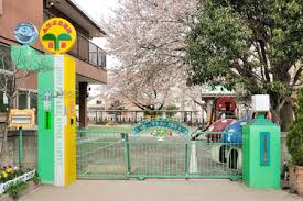 幼稚園・保育園　日野ふたば幼稚園（幼稚園・保育園）まで236m