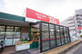 スーパー　トーホーストア西長田店（スーパー）まで454m