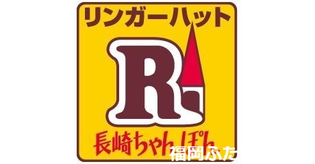 ラフィーネ笹原の周辺写真
