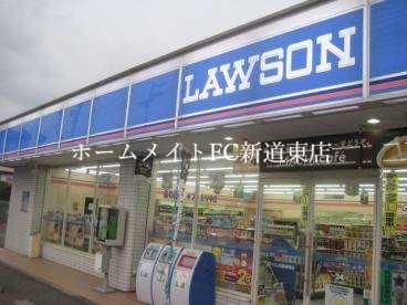 コンビニ　ローソン札幌北36東一丁目店（コンビニ）まで350m
